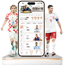 尤文圖斯,小胜葡萄牙,体育,大发彩票,大发彩票官方平台,大发彩票APP下载,大发彩票开奖结果,大发彩票正规