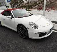 狗年彩运亨,期独家和值,攻略,大发彩票,大发彩票官方平台,大发彩票APP下载,大发彩票开奖结果,大发彩票正规