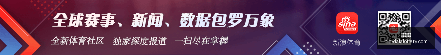 中国女篮对,阵日本,潘臻琦,大发彩票官网,大发彩票避坑,彩票软件下载,彩票资讯,彩票安全