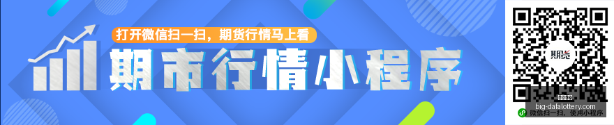 塔图姆,米切尔,凯尔特人,大发彩票官网,大发彩票避坑,彩票软件下载,彩票资讯,彩票安全