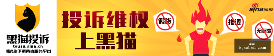 深度解析,台积电侯永,革命下的产,大发彩票官网,大发彩票避坑,彩票软件下载,彩票资讯,彩票安全
