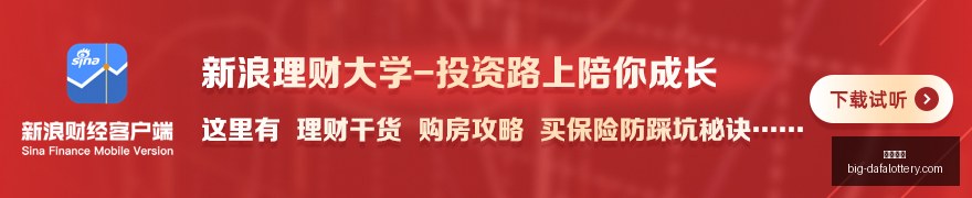 利物浦解雇,斯洛特,古利特直言,大发彩票官网,大发彩票避坑,彩票软件下载,彩票资讯,彩票安全