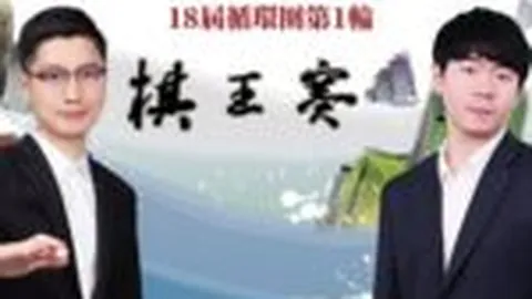 凯恩神勇表现，德甲英超51球队均遭其破门得分