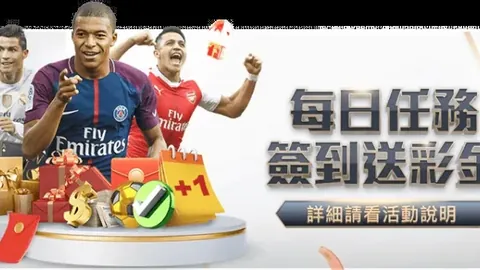 尤文圖斯1-0小胜葡萄牙体育，欧冠8强首战加蒂制胜，什琴斯尼场中心脏不适退场