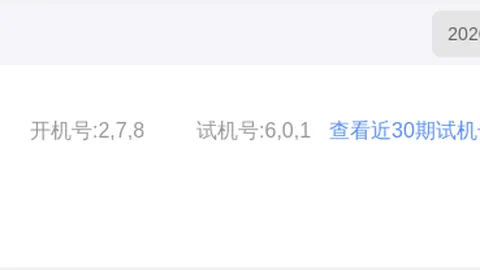26063期大乐透大发彩票避坑：大小比终极指南，助你一臂之力