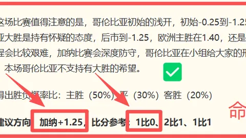 大发彩票 172613 5