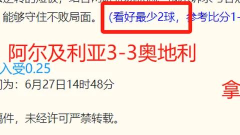 大发彩票，彩票安全， 175137