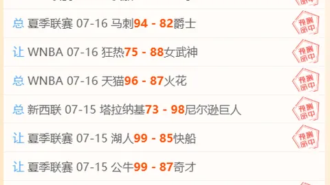 大发彩票 175136