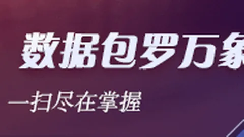中国女篮对阵日本，潘臻琦11分不敌山本麻衣1355彩票软件下载：比赛亮点