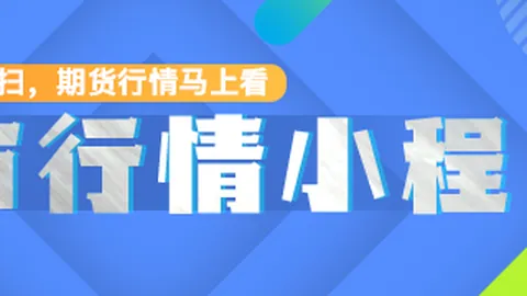马布里之争彩票安全：科比实力压倒詹姆斯，乔丹地位岂容质疑